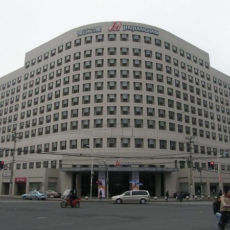 Jingjiang Inn Select Shanghai New Hongqiao Ngoại thất bức ảnh