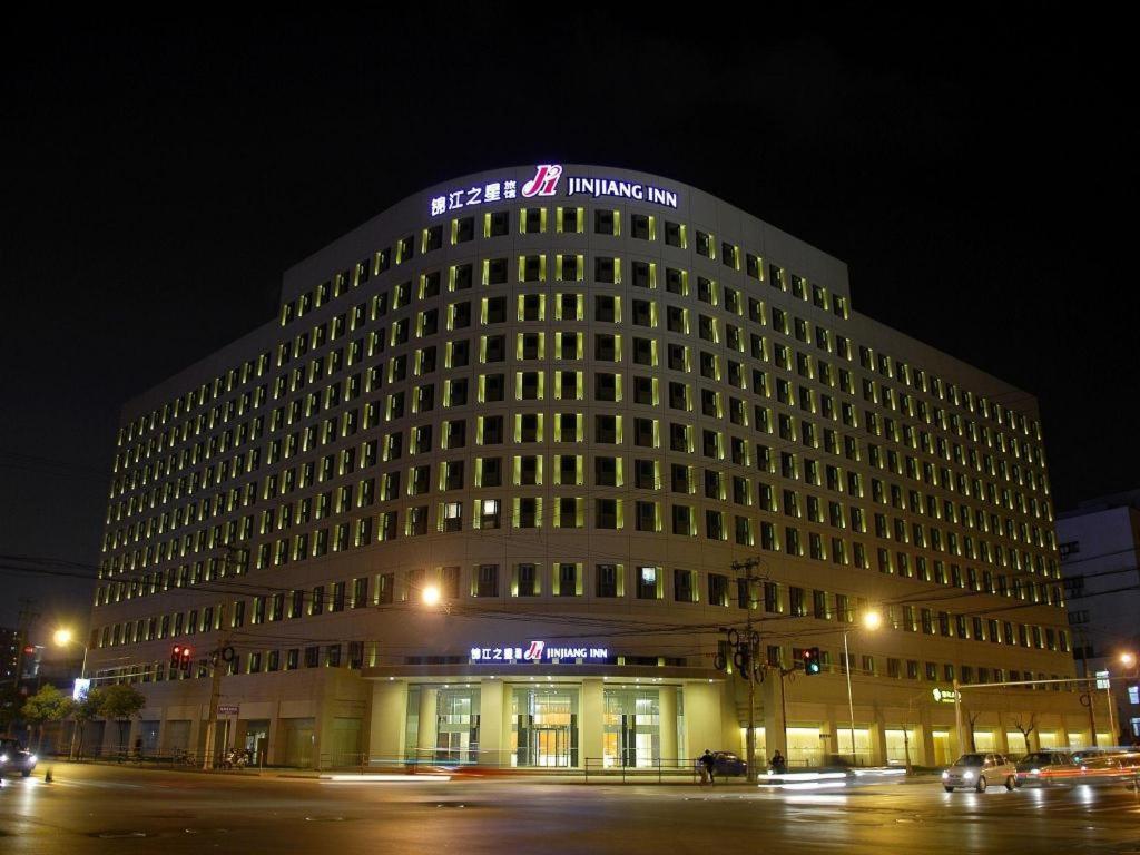 Jingjiang Inn Select Shanghai New Hongqiao Ngoại thất bức ảnh