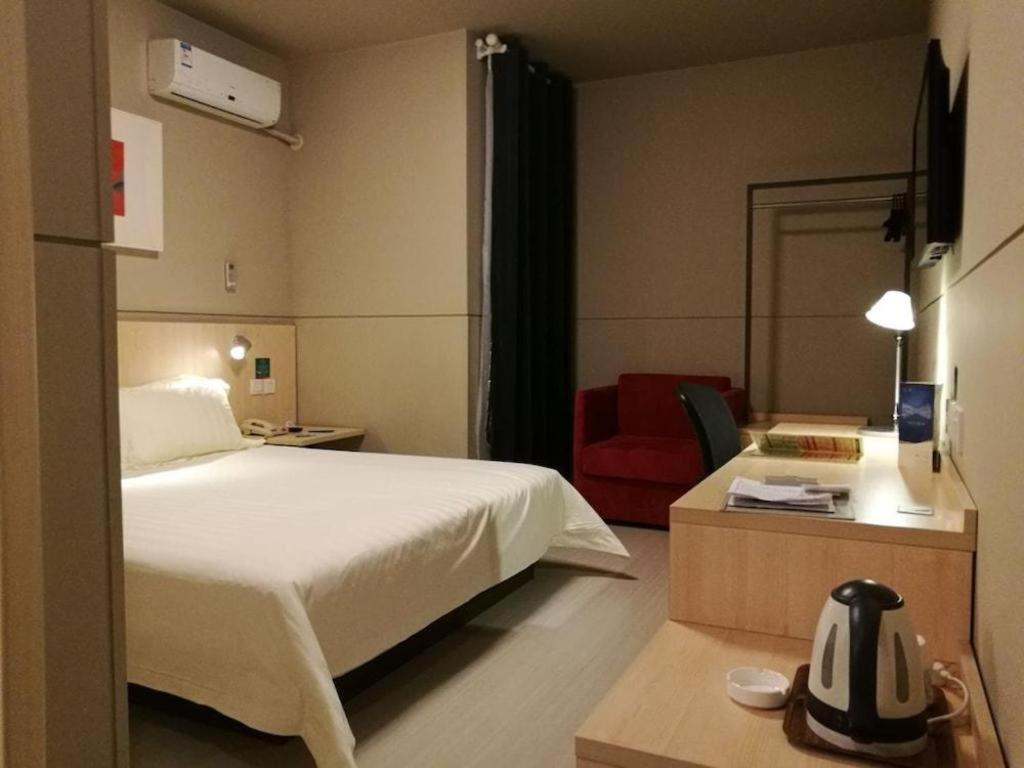 Jingjiang Inn Select Shanghai New Hongqiao Ngoại thất bức ảnh