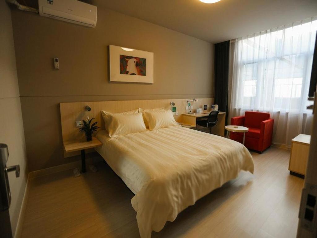 Jingjiang Inn Select Shanghai New Hongqiao Ngoại thất bức ảnh