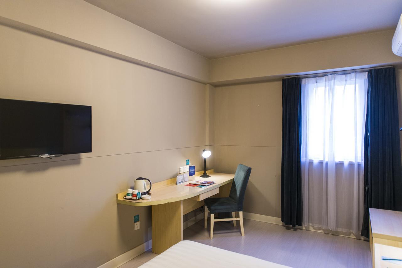 Jingjiang Inn Select Shanghai New Hongqiao Ngoại thất bức ảnh