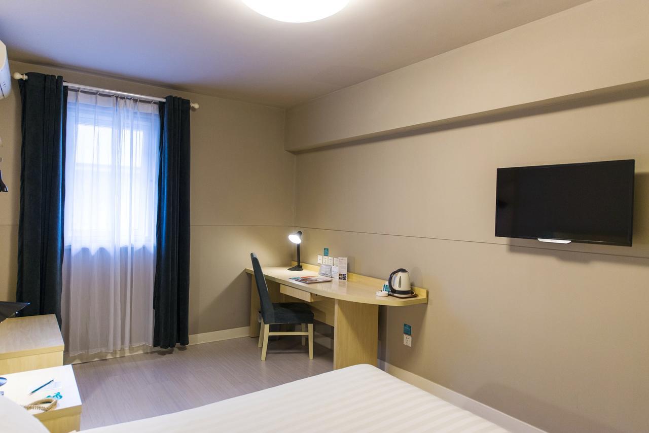Jingjiang Inn Select Shanghai New Hongqiao Ngoại thất bức ảnh