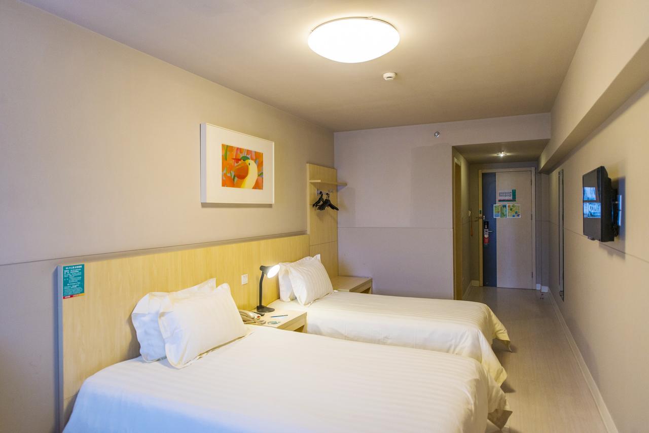 Jingjiang Inn Select Shanghai New Hongqiao Ngoại thất bức ảnh
