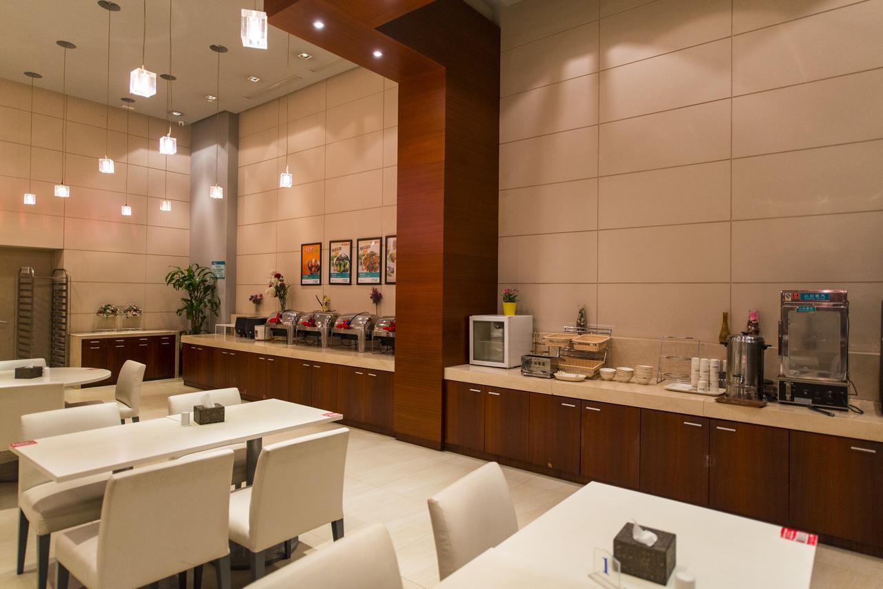Jingjiang Inn Select Shanghai New Hongqiao Ngoại thất bức ảnh