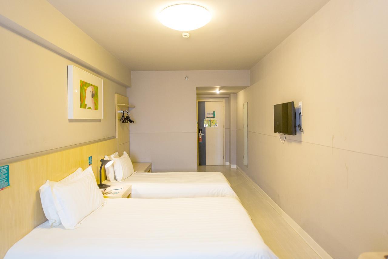 Jingjiang Inn Select Shanghai New Hongqiao Ngoại thất bức ảnh