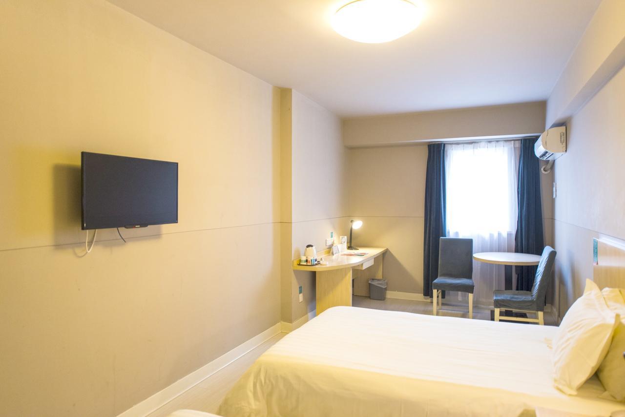Jingjiang Inn Select Shanghai New Hongqiao Ngoại thất bức ảnh