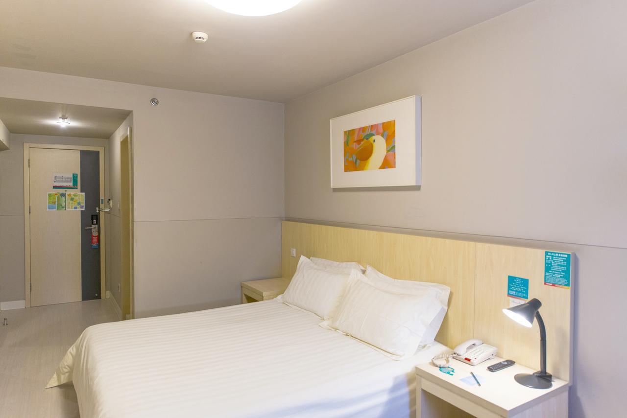 Jingjiang Inn Select Shanghai New Hongqiao Ngoại thất bức ảnh