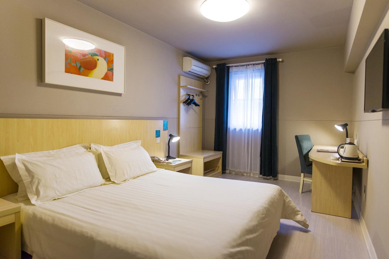 Jingjiang Inn Select Shanghai New Hongqiao Ngoại thất bức ảnh