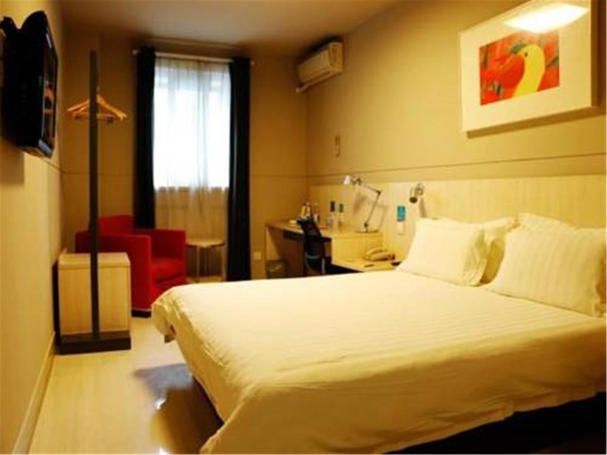 Jingjiang Inn Select Shanghai New Hongqiao Ngoại thất bức ảnh