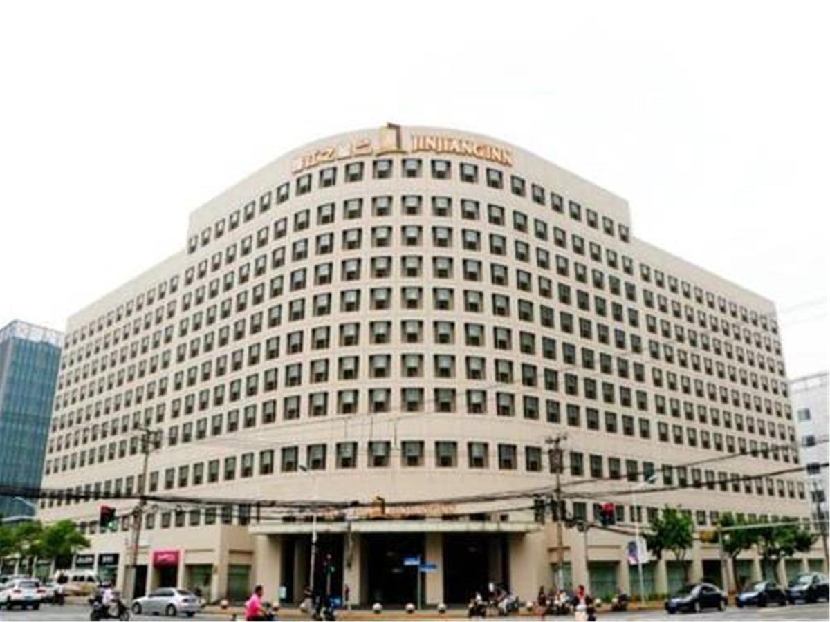 Jingjiang Inn Select Shanghai New Hongqiao Ngoại thất bức ảnh