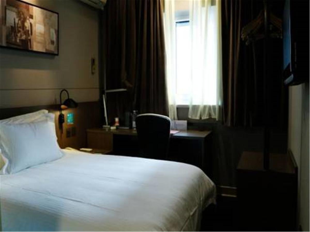 Jingjiang Inn Select Shanghai New Hongqiao Ngoại thất bức ảnh