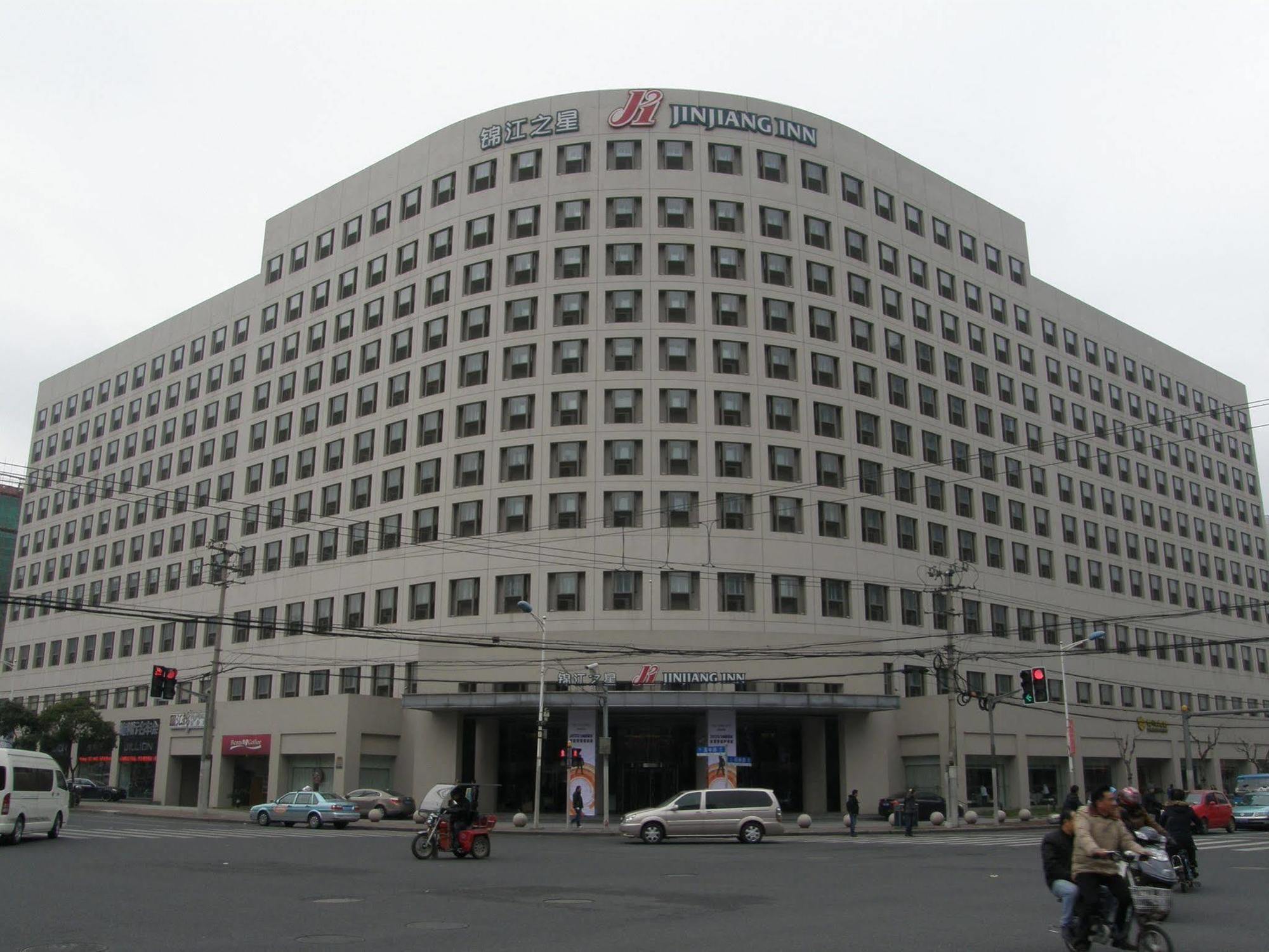 Jingjiang Inn Select Shanghai New Hongqiao Ngoại thất bức ảnh