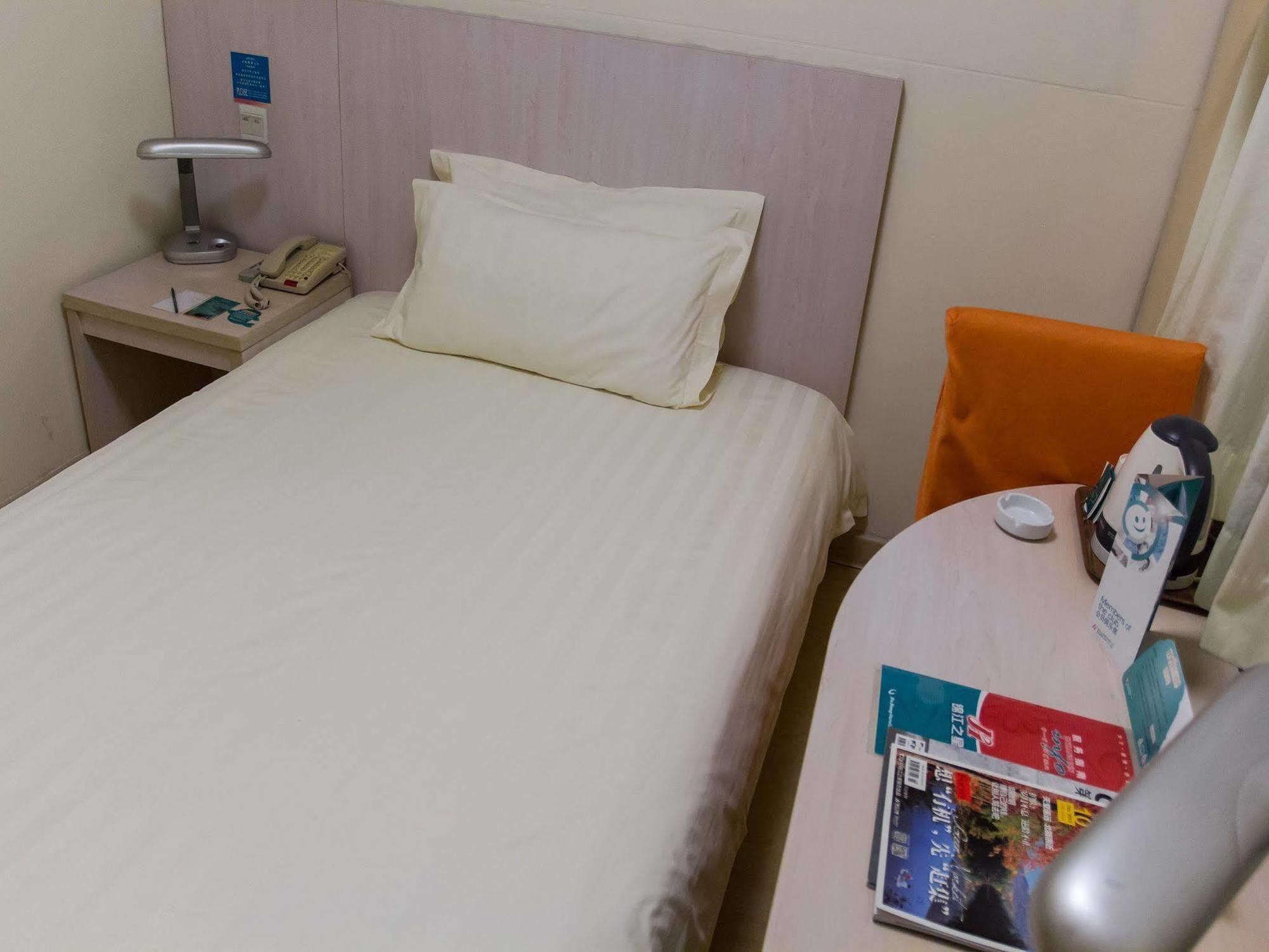 Jingjiang Inn Select Shanghai New Hongqiao Ngoại thất bức ảnh